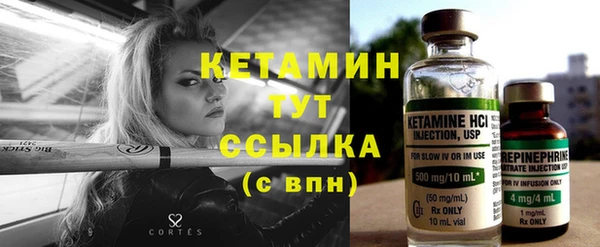 винт Арсеньев