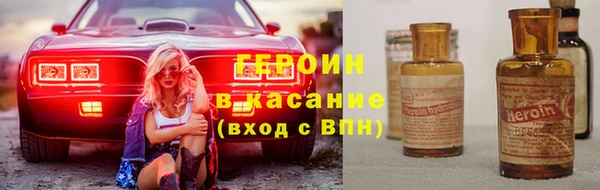 ALPHA PVP Алексин