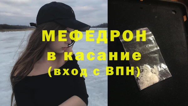 амф Алексеевка