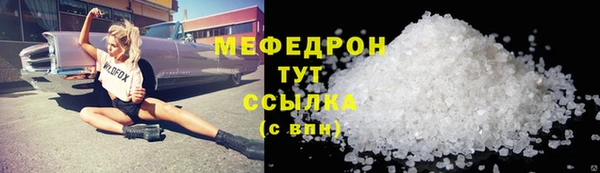 винт Арсеньев