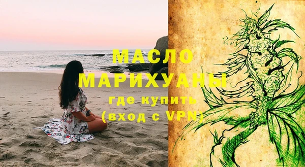 винт Арсеньев