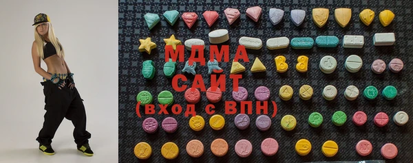 мефедрон VHQ Аркадак