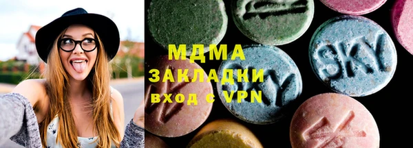 амф Алексеевка