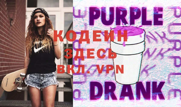 винт Арсеньев